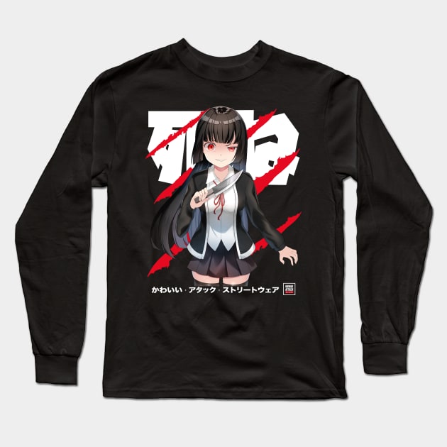 Japanese Anime Yandere Girl Long Sleeve T-Shirt by KawaiiAttack